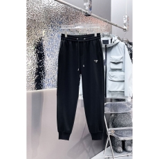 Prada Long Pants